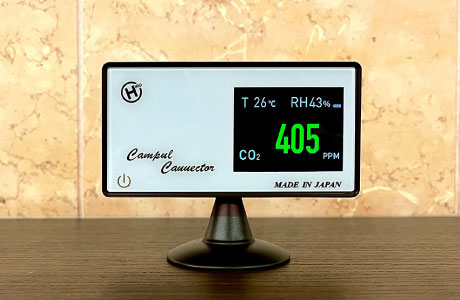 CO2 濃度測定器