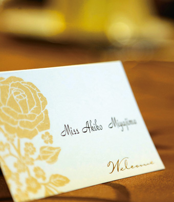 ご会食ウェディングプラン「Kizuna」