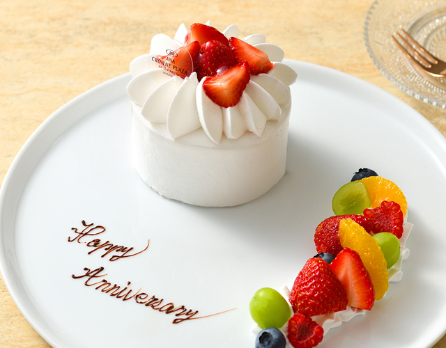 2026アニバーサリーケーキ_happy